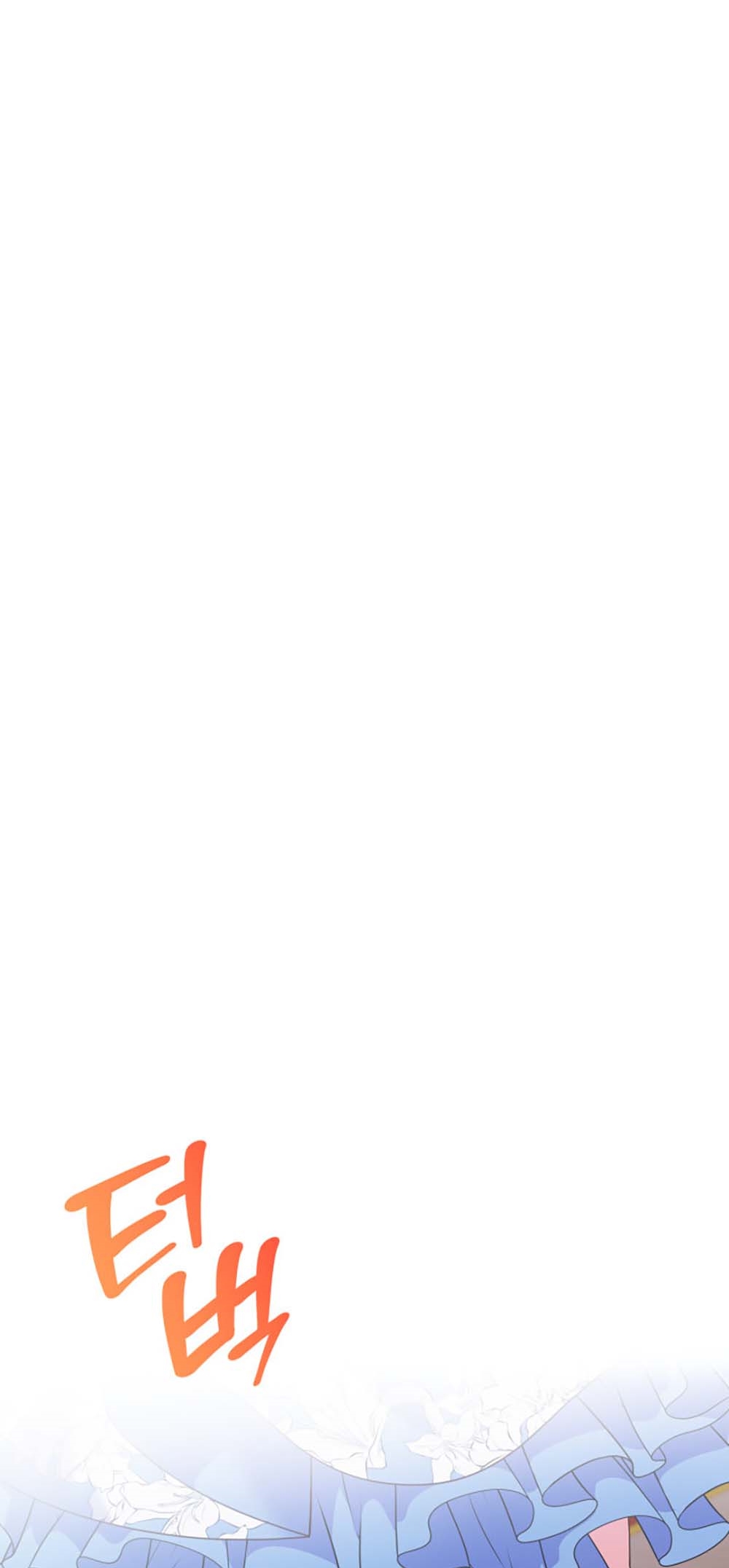 từ ác nữ tôi phải trở thành một người mẹ chapter 35.2 2