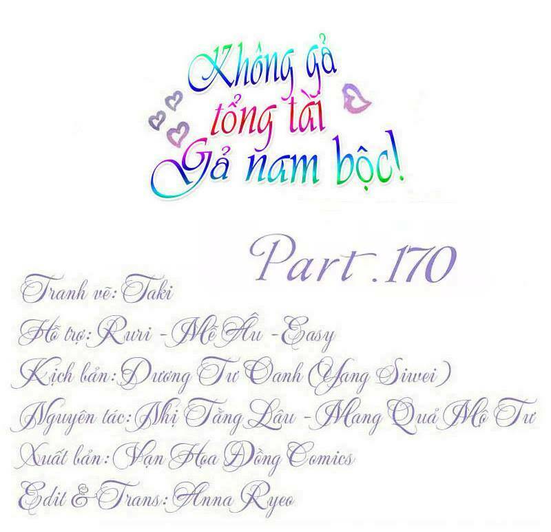 không gả cho tổng tài, gả cho người hầu chapter 170 1