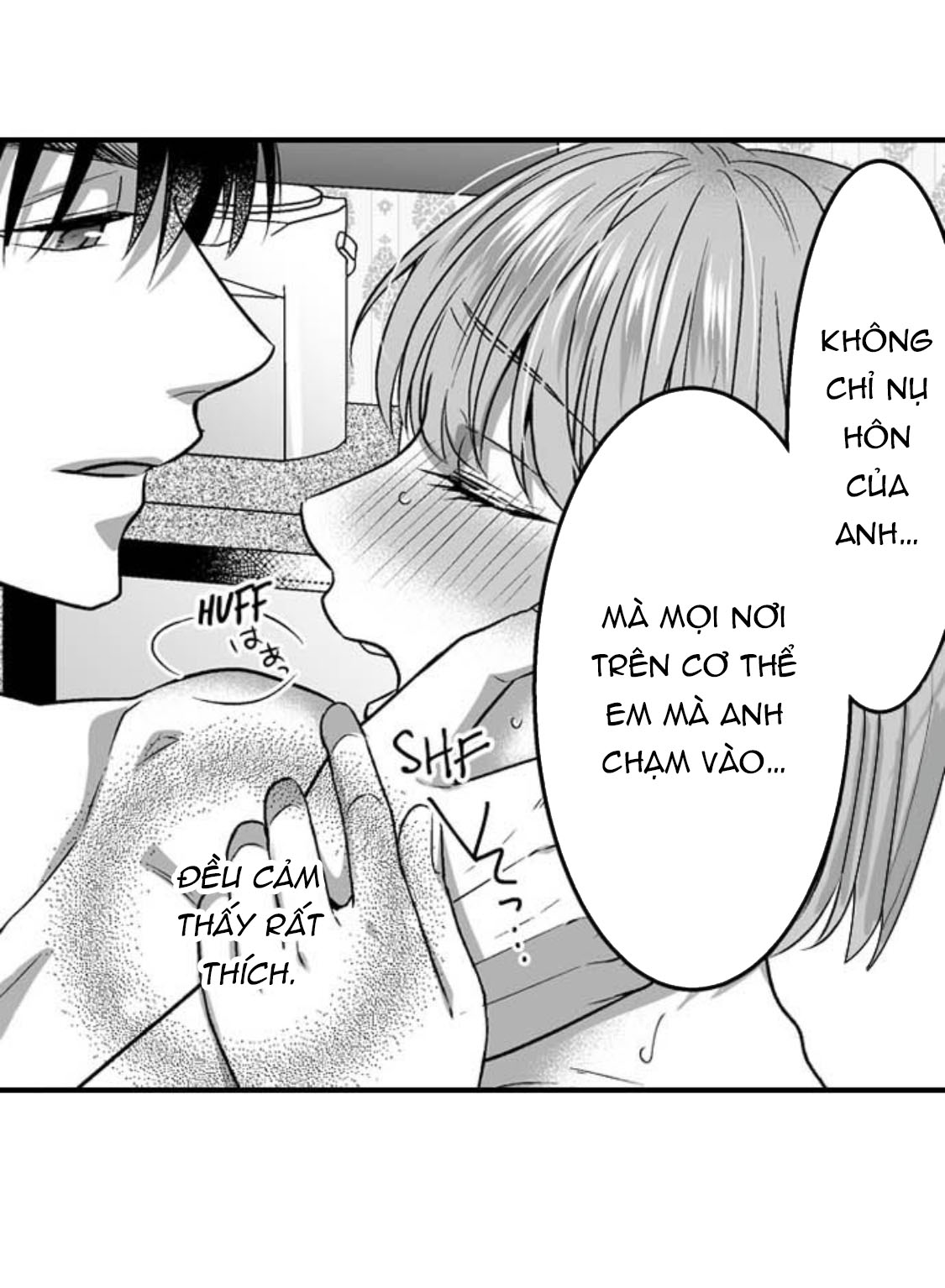 làm thế nào để người chưa có kinh nghiệm trong chuyện đó trở thành phóng viên 18+ (full) chapter 18.1 17