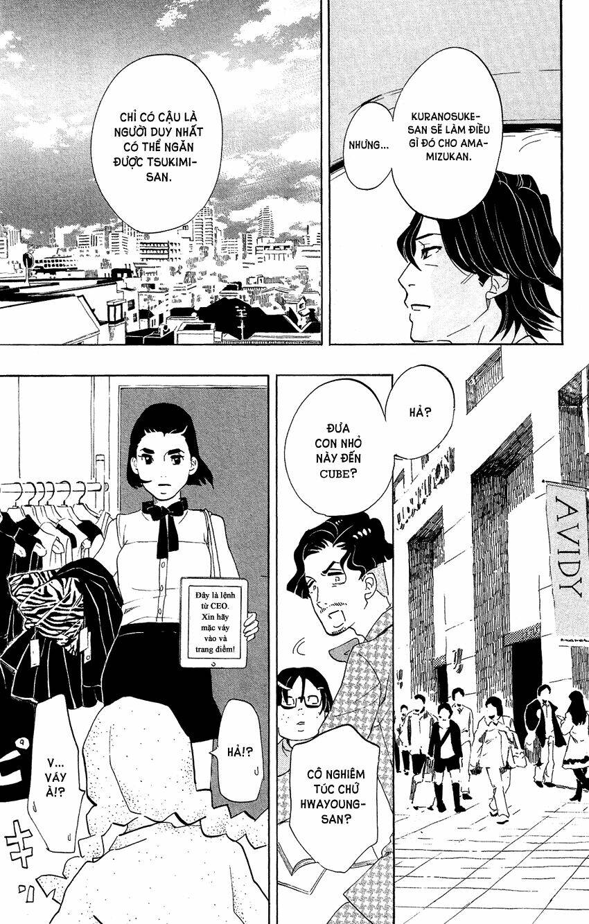 kuragehime (công chúa sứa) chapter 68 25