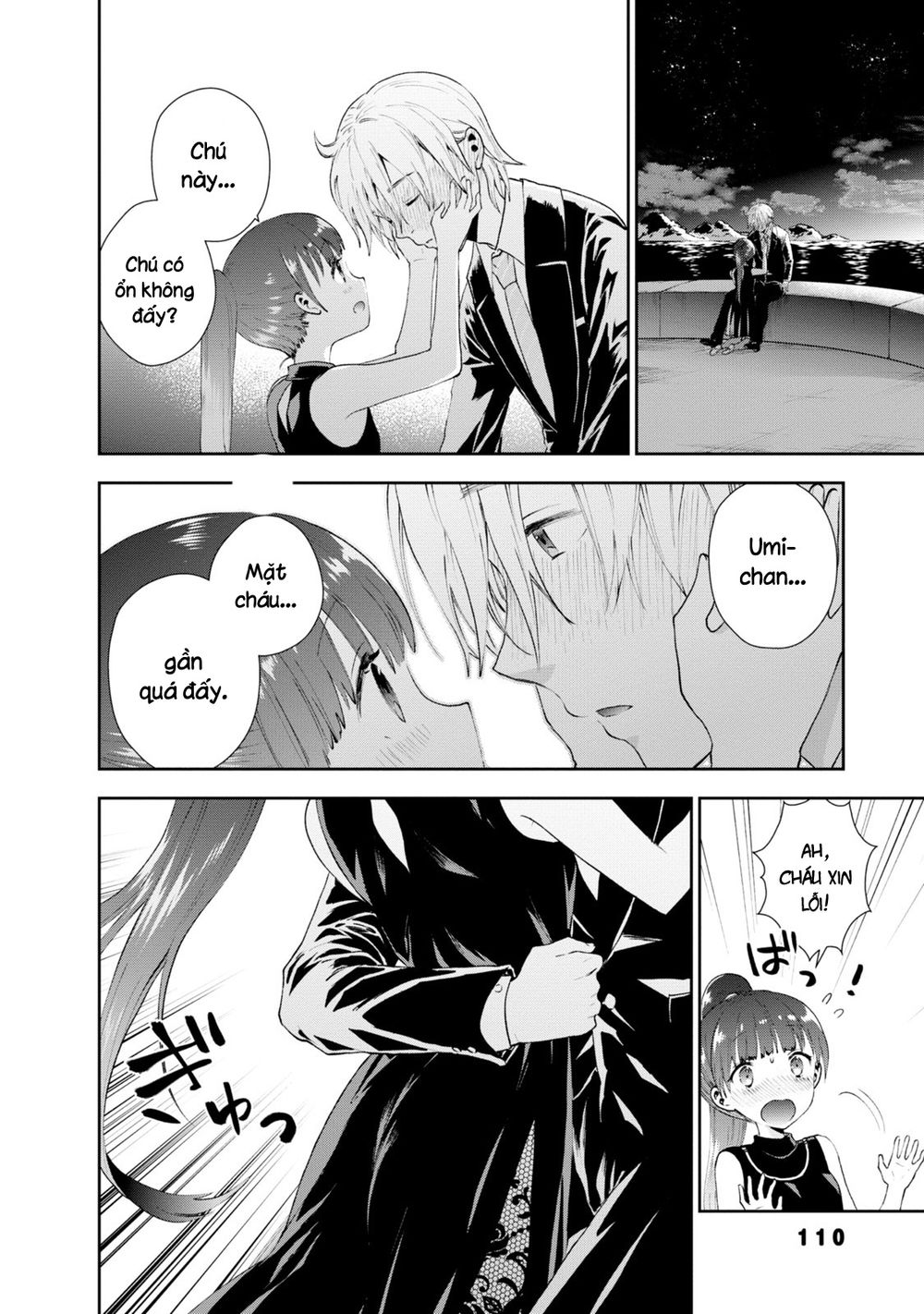 umisaki lilac chapter 26 8