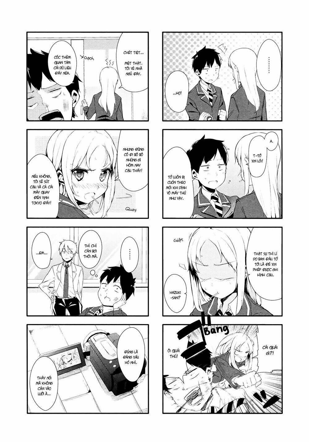 hazuki kanon wa amakunai. chapter 1 18