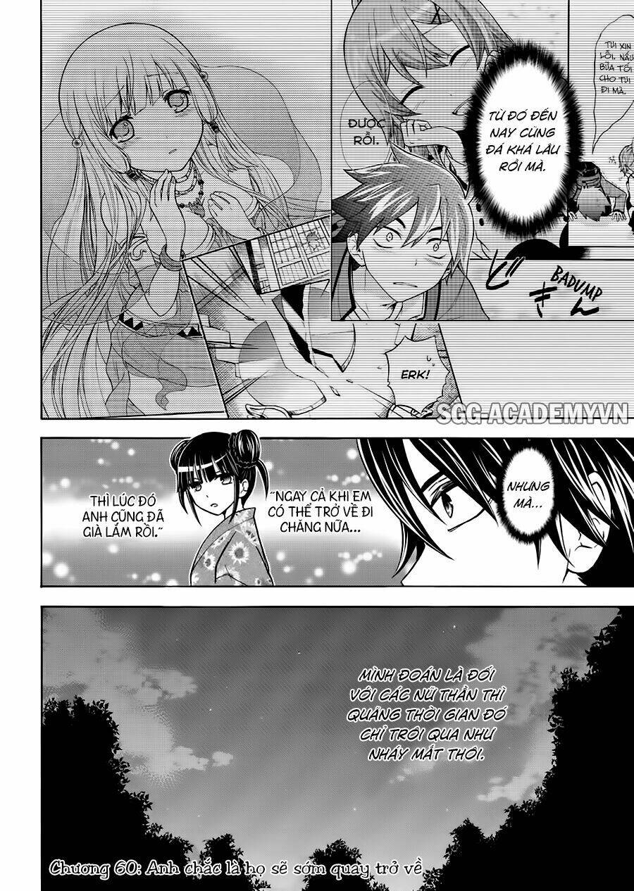 maga-tsuki chapter 60 10