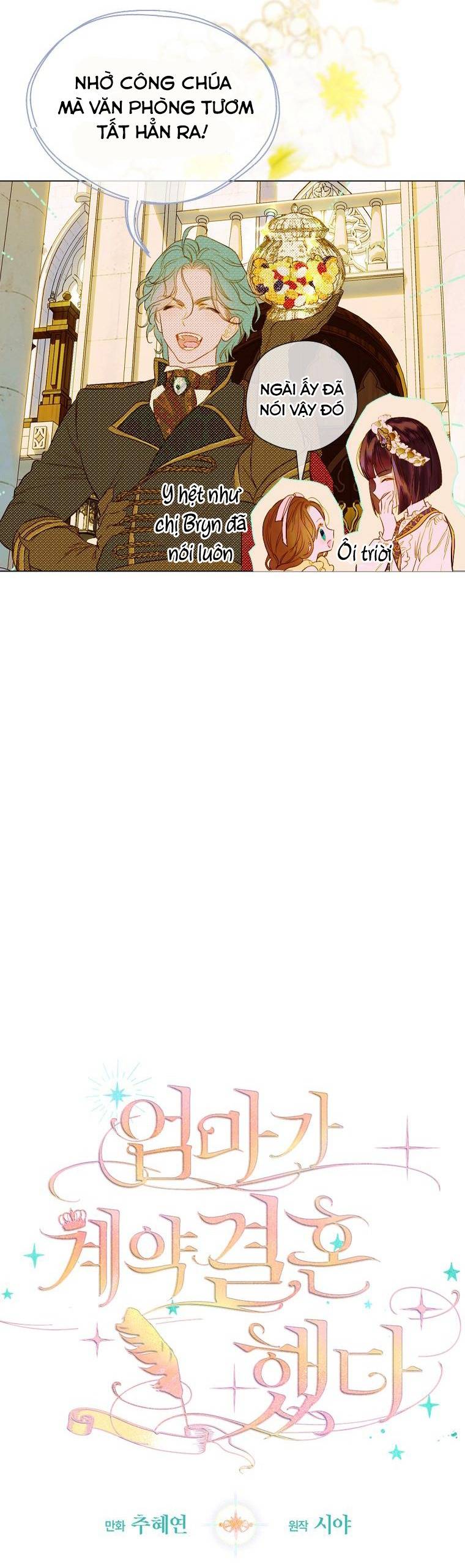 mẹ tôi lại kết hôn lần nữa chapter 12 6