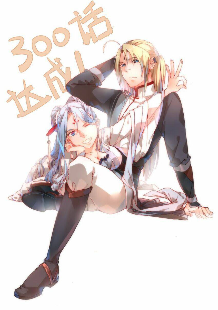 trước kia có tòa linh kiếm sơn chapter 299 2