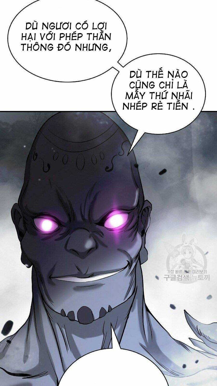 xuyên không thành hổ chapter 66 61