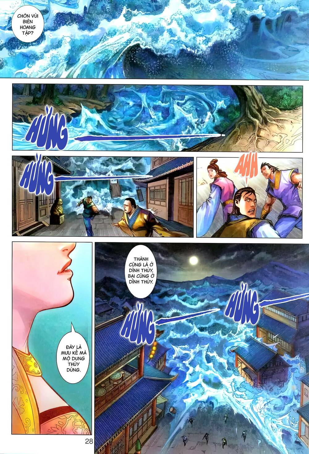 biên hoang truyền thuyết chapter 57 12