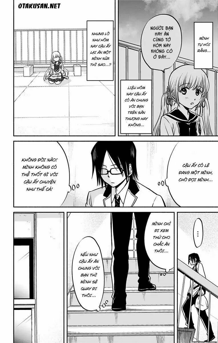 aisareru yori ￮-saretai chapter 2 7