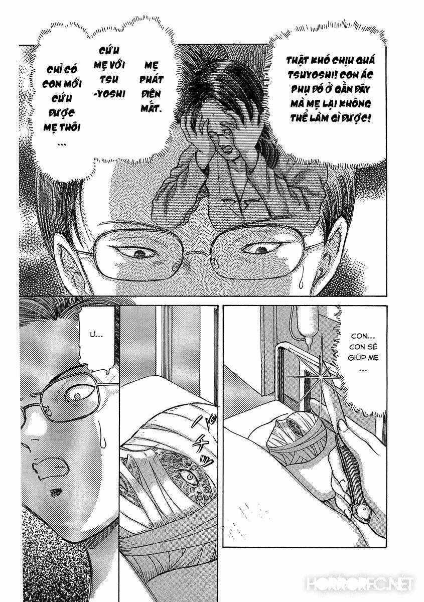 dangerous female teacher chapter 18 11