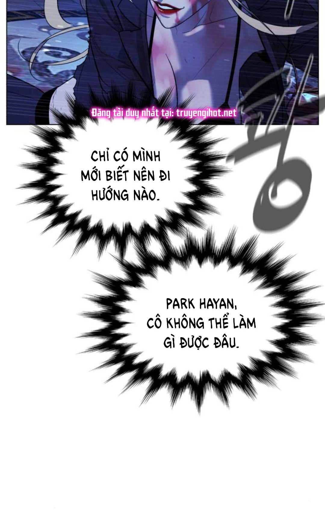 bạch huyết - white blood chapter 85 17