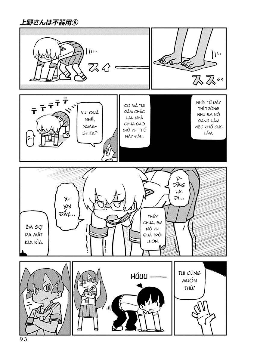 ueno-san wa bukiyou chapter 88 4