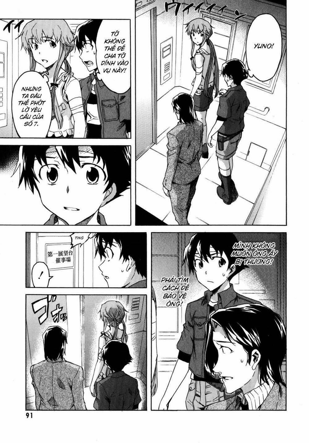 nhật kí tương lai chapter 31 13