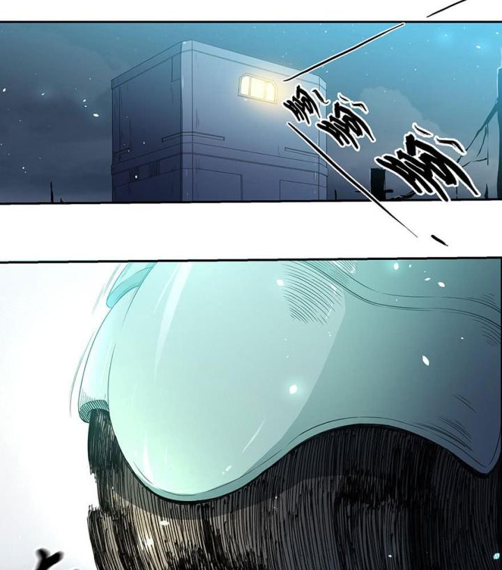 mạt thế thích khách chapter 1 7