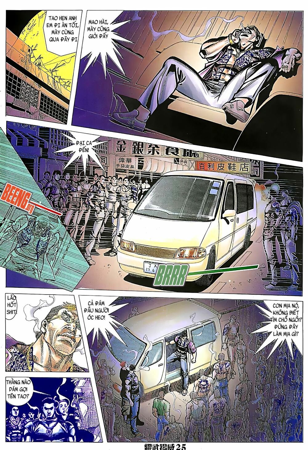 diệu võ dương oai chapter 118 10