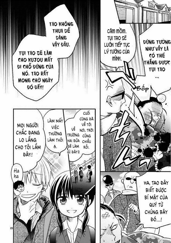 kaichou-kun no shimobe chapter 21 27