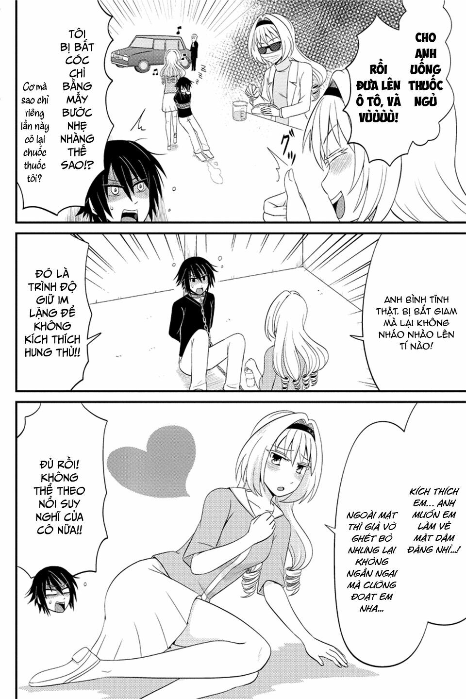 kyoudai hodo chikaku tooimono wa nai chapter 74 2