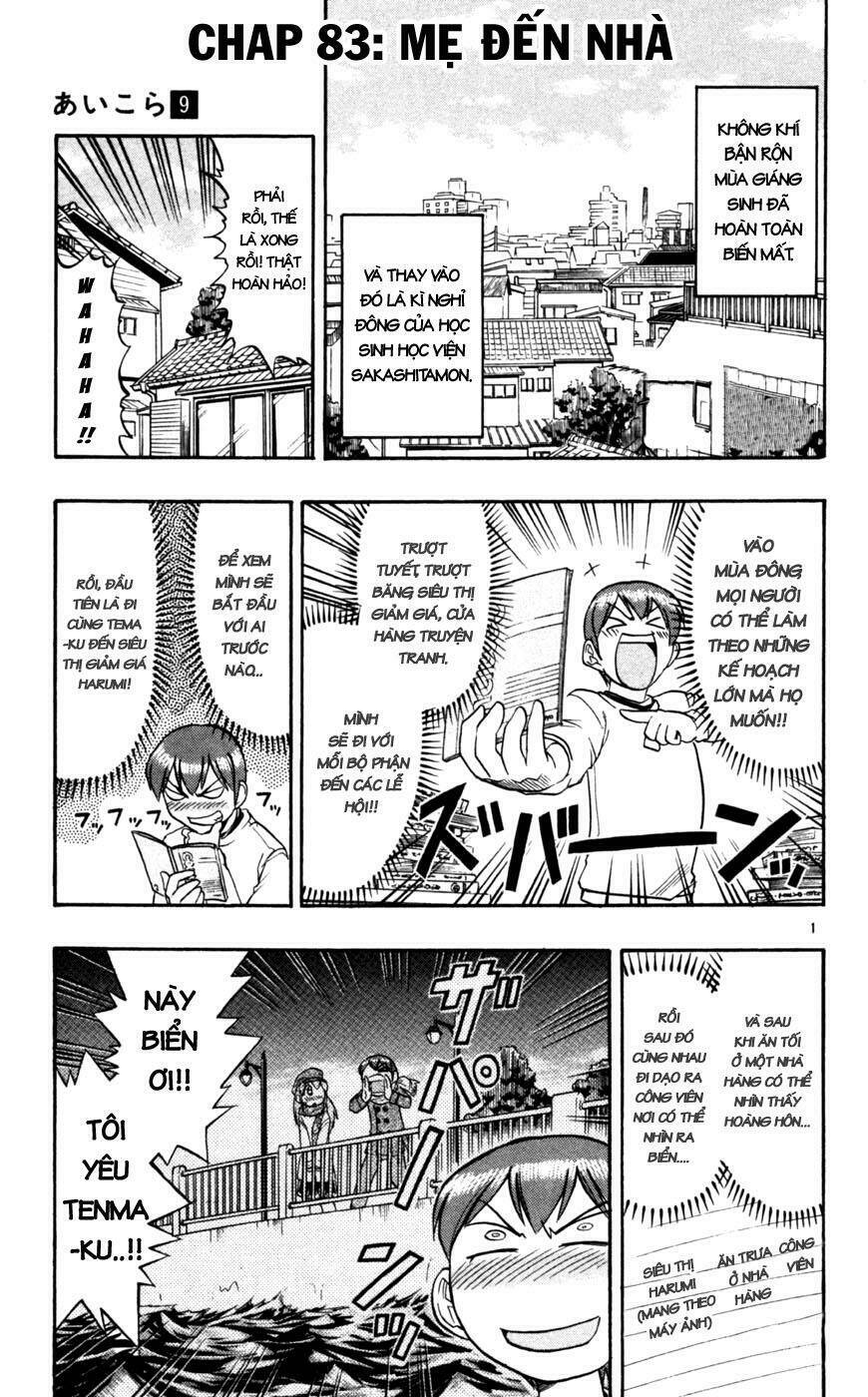 ai kora chapter 83 1