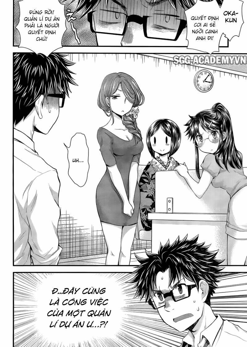 system engineer chapter 23 16