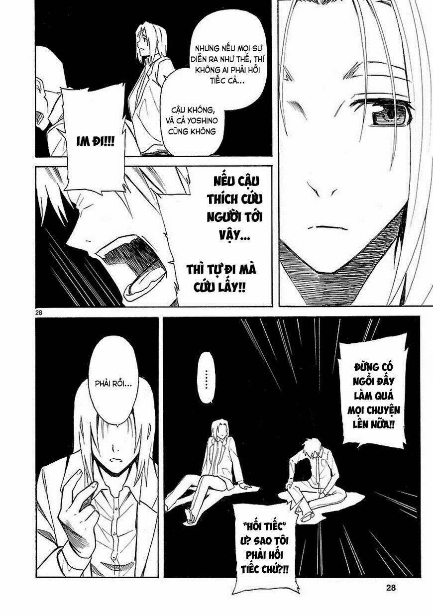 ore ga doutei o sutetara shinu ken ni tsuite chapter 17 27