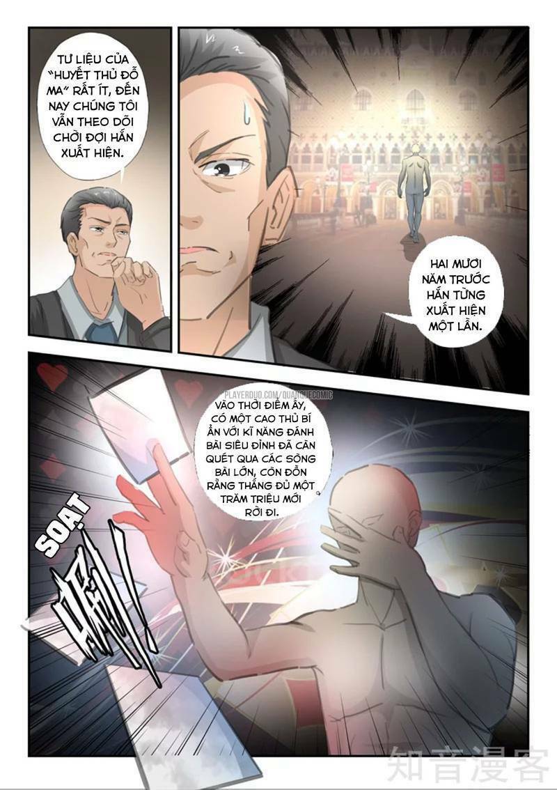 thấu thị chi nhãn chapter 236 6