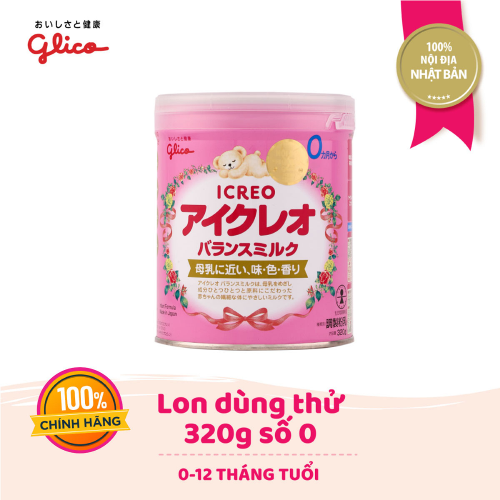 Sữa Glico Icreo Balance Milk (Icreo Số 0) - Lon 320g