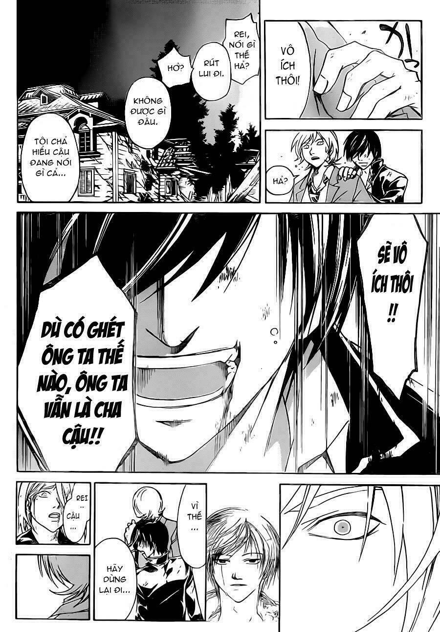 code breaker chapter 222 8