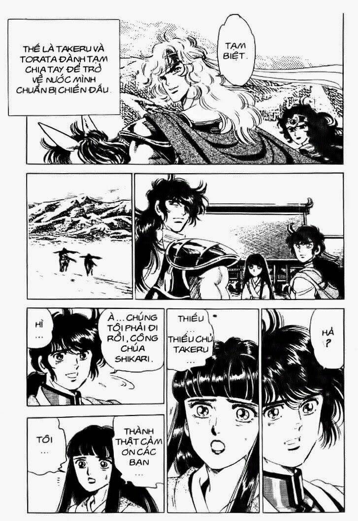 haou densetsu takeru chapter 32 3