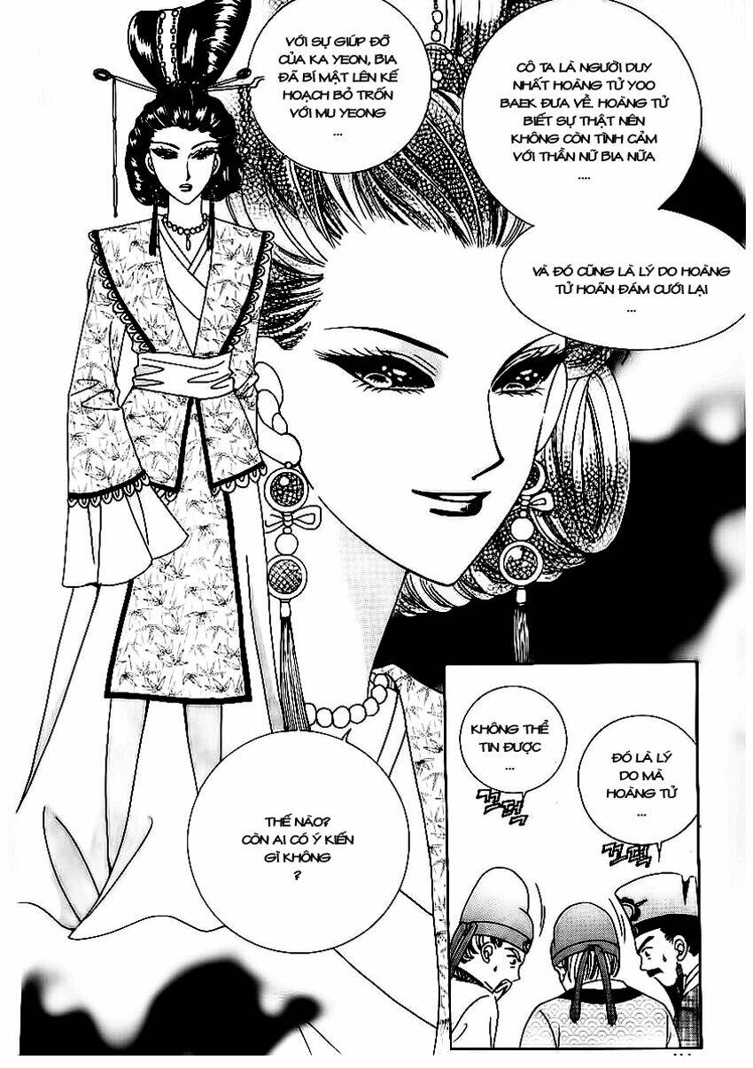 crazy girl shin bia - nữ hoàng rắc rối chapter 70 31