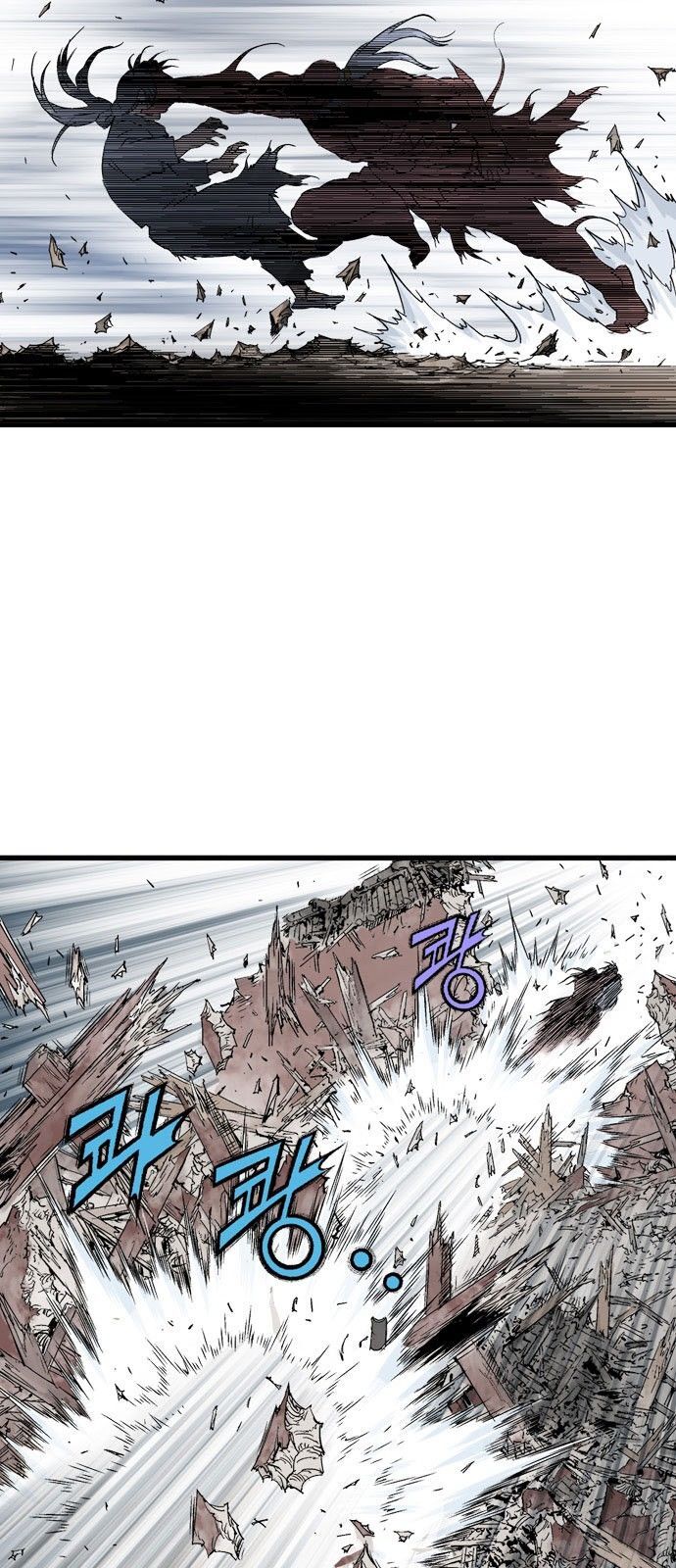 cao thủ 2 chapter 105 47