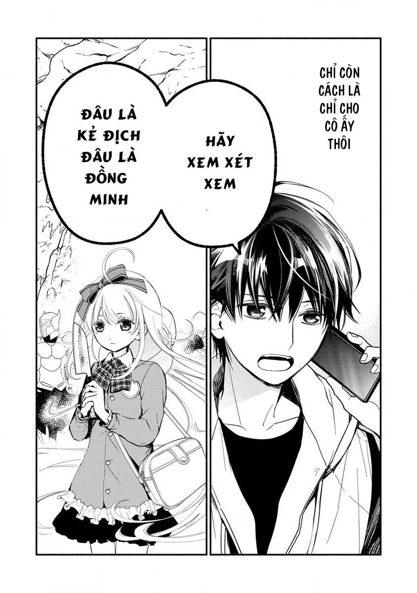 atashi mary-san. ima isekai ni iruno chapter 2 21