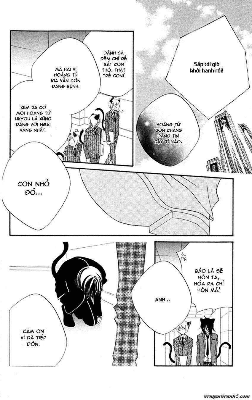 monochrome shounen shoujo chapter 13 25