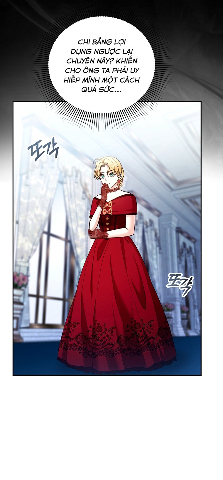 tôi đã có con với người chồng phản diện chapter 94 42