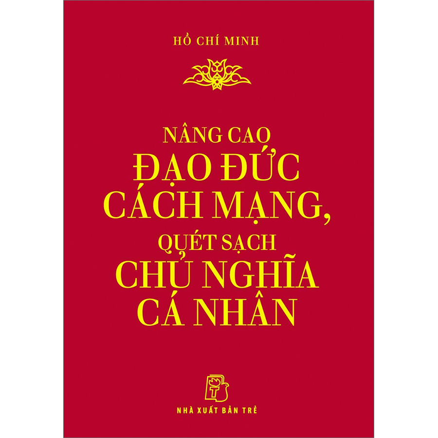 Combo Di Sản Hồ Chí Minh - Tác Phẩm Kỷ Niệm 90 Năm Ngày Thành Lập Đảng Cộng Sản Việt Nam 3/2/1930 - 3/2/2020