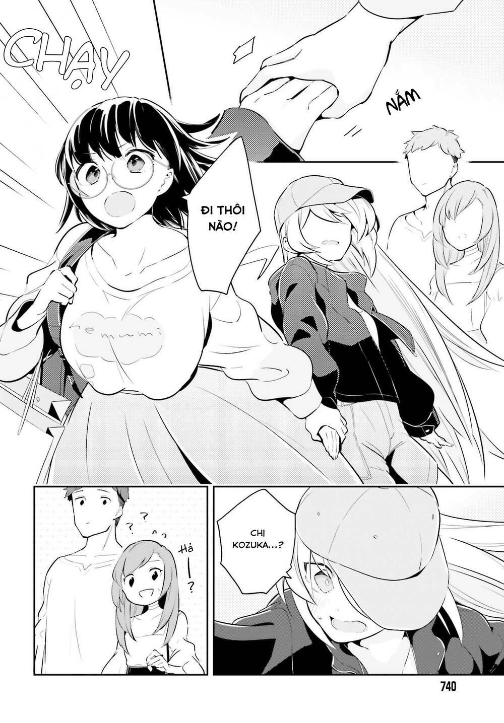 ichido dake demo, koukai shitemasu chapter 5.1 15