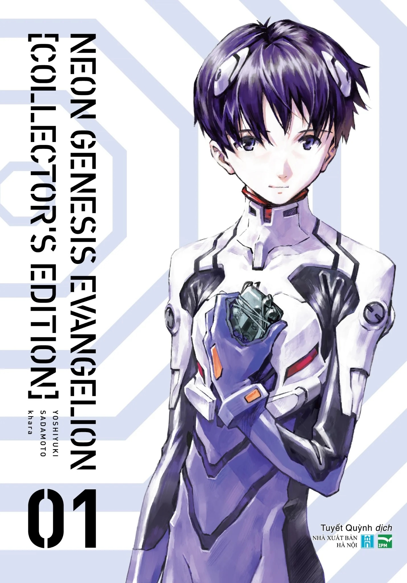 Truyện - NEON GENESIS EVANGELION - Lẻ Tập ( 1 2 3 4 5 6 7  Bìa cứng, Nguyên seal full quà)