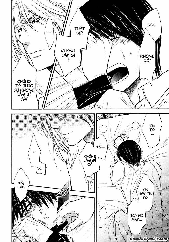 kawaisa amatte nanika ga hyakubai chapter 3.5 27