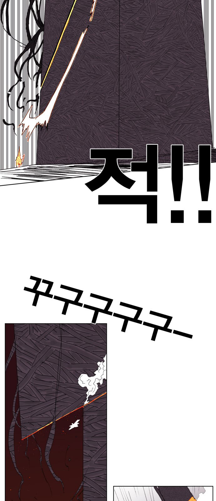 hard core leveling warrior chapter 92 35