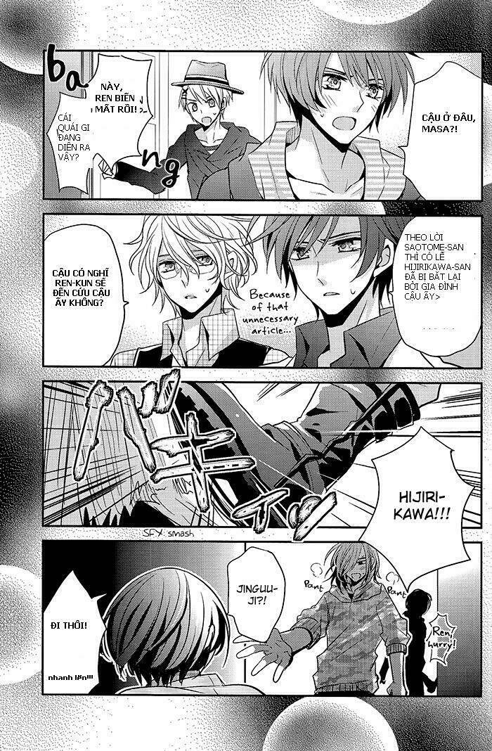 wedding fantasy chapter 1 34