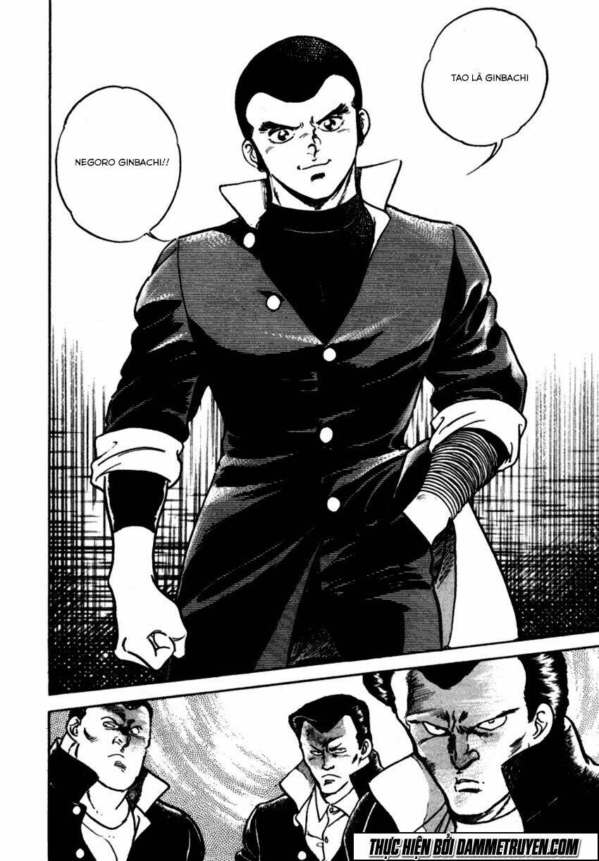 ichigekiken oshima yasuichi chapter 4 3