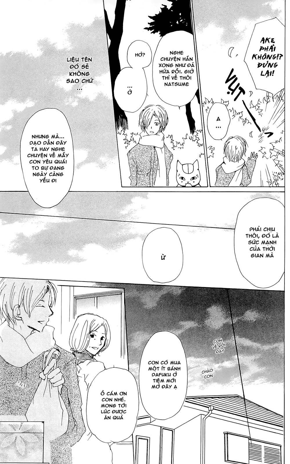 hữu nhân sổ chapter 71 24