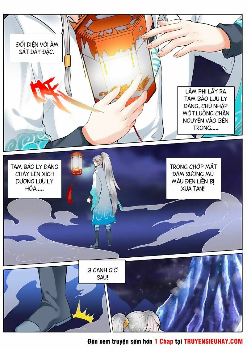 chư thiên ký chapter 21 8