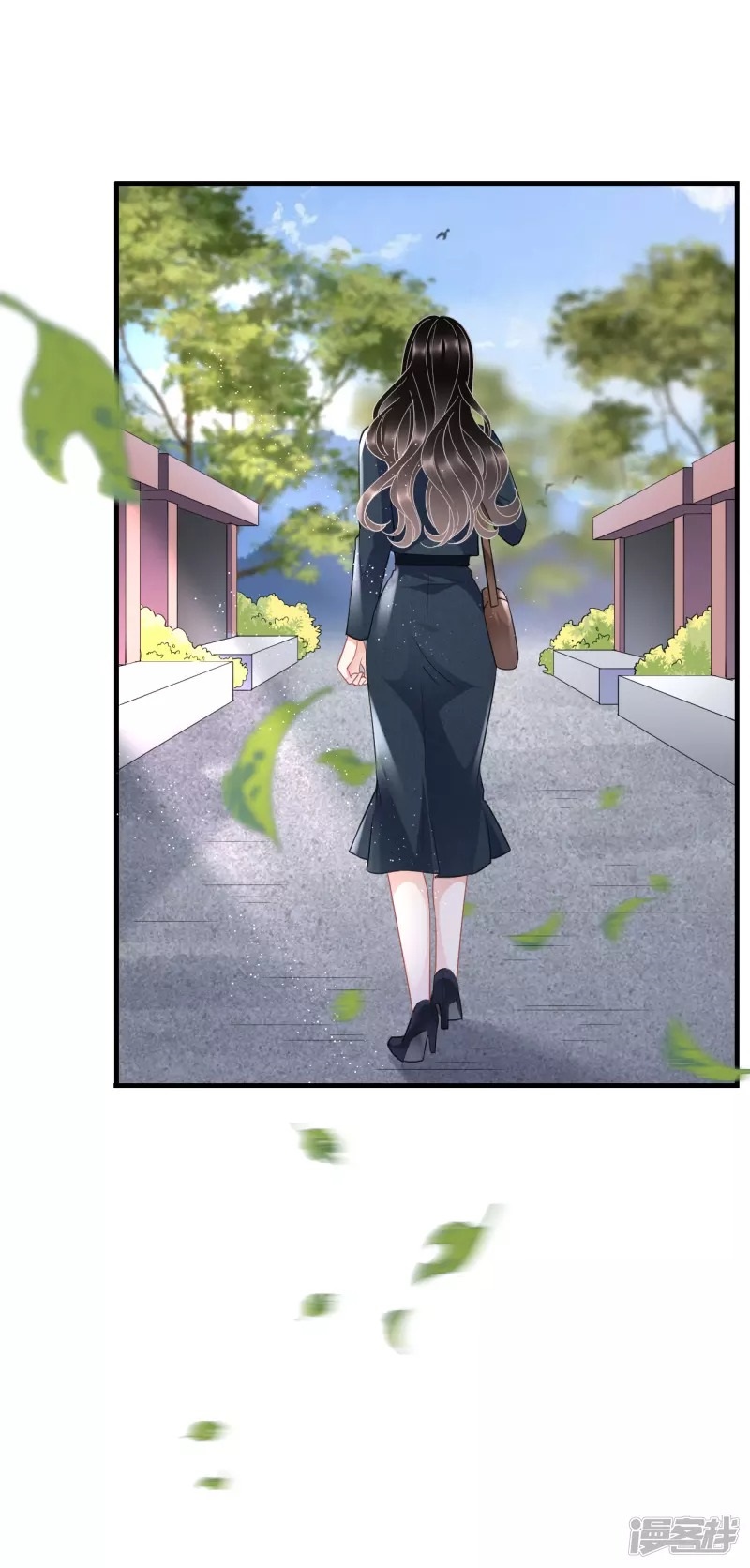 [16+] đại tiểu thư có thể có ý đồ xấu chapter 46.1 21