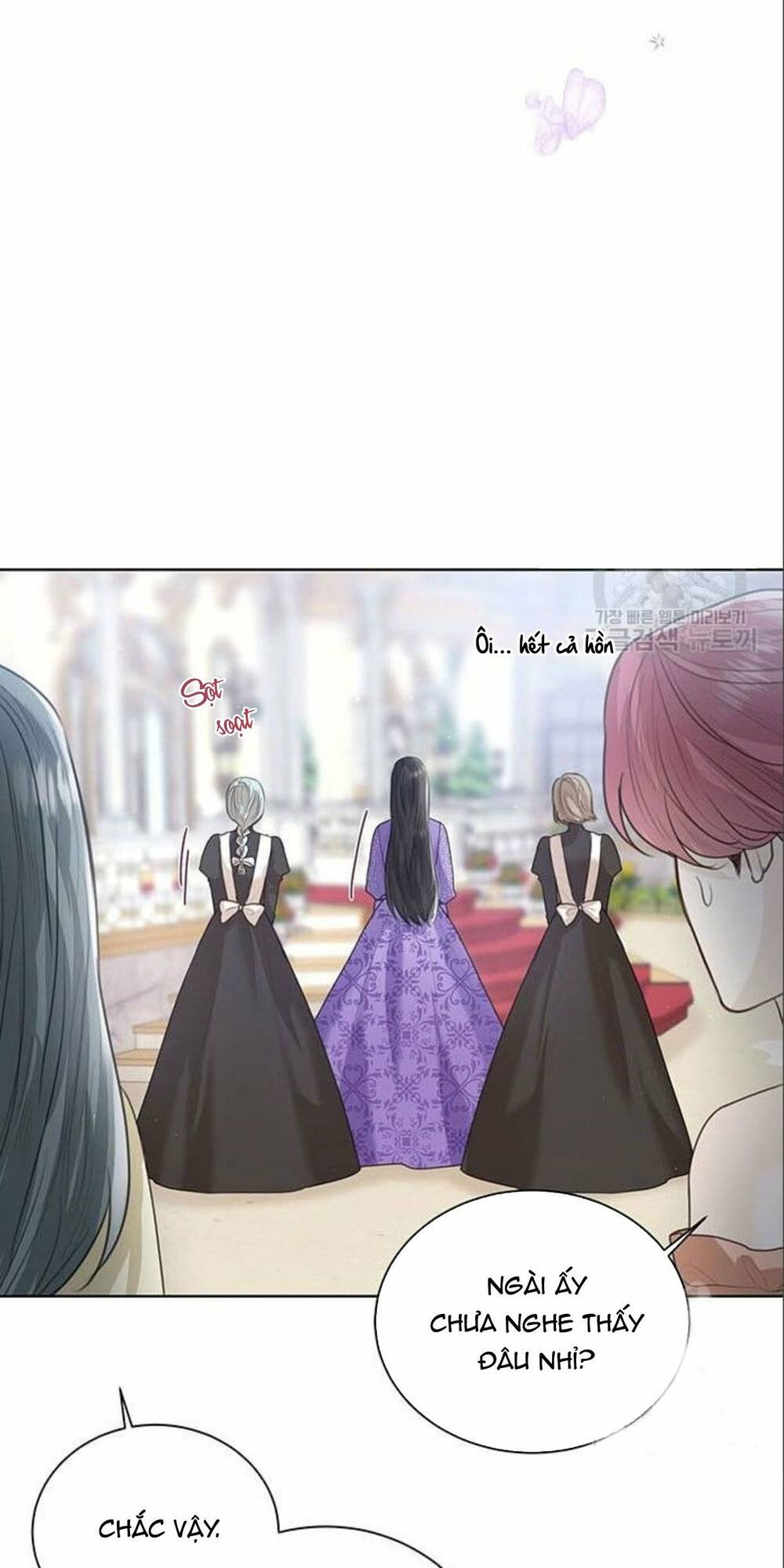 tôi sẽ từ bỏ vị trí hoàng hậu chapter 7 12