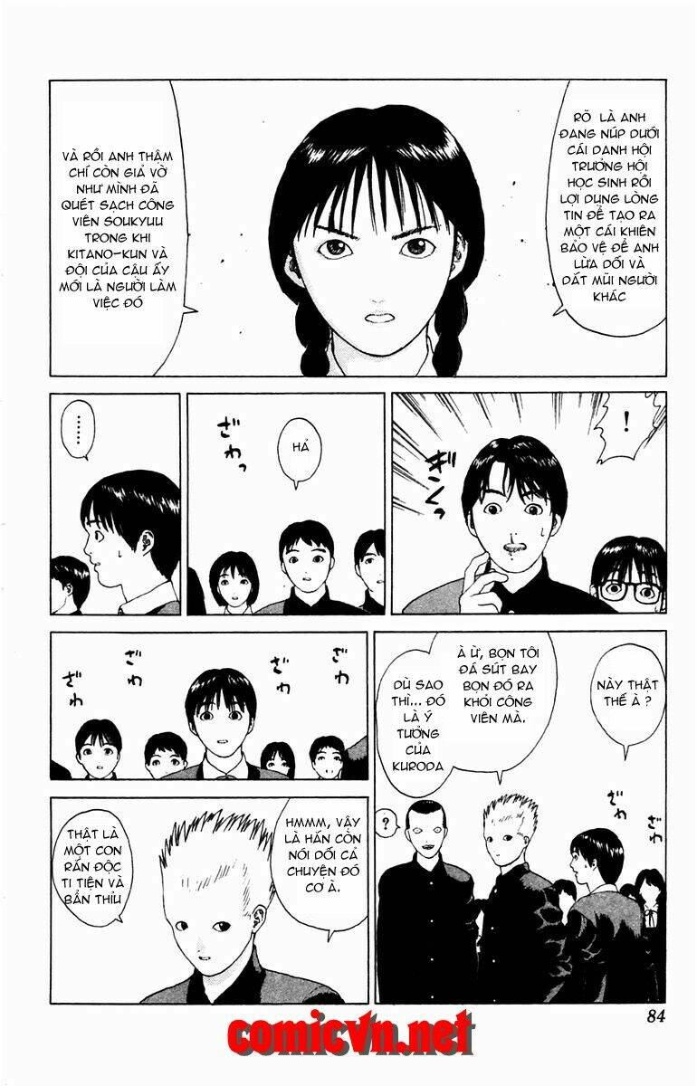 angel densetsu chapter 19.2 16