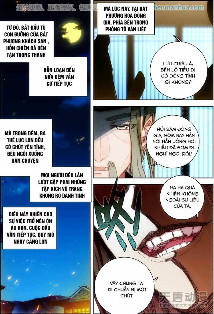 đại khâu giáp sư chapter 16.2 9