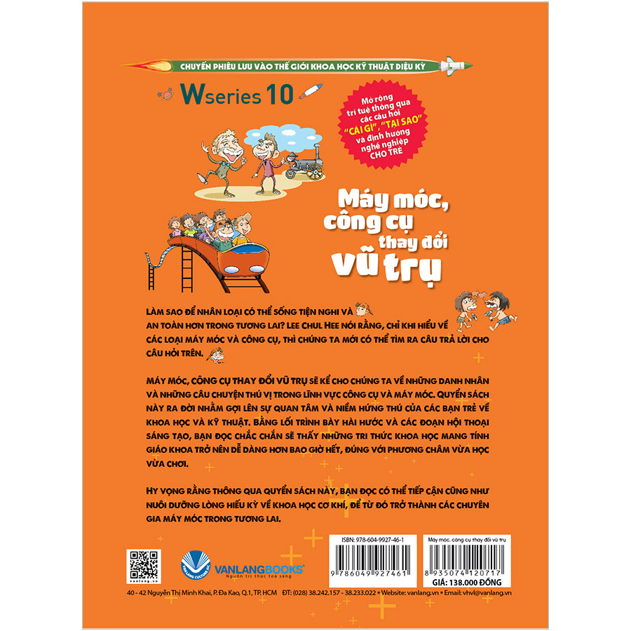 W Series 10: Máy Móc, Công Cụ Thay Đổi Vũ Trụ