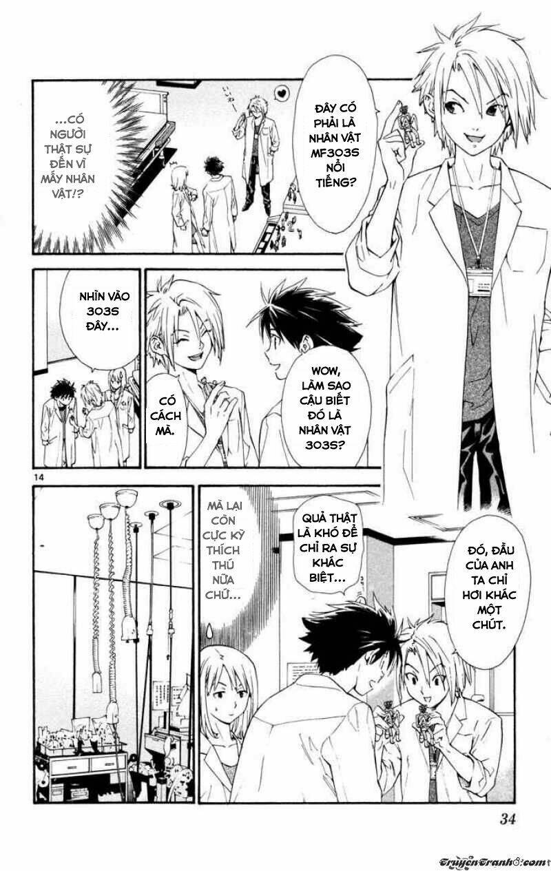 saijou no meii chapter 7 18