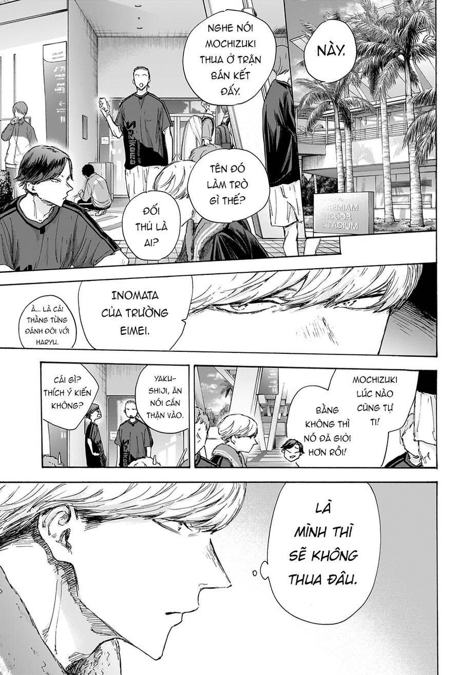 blue box chapter 117 12