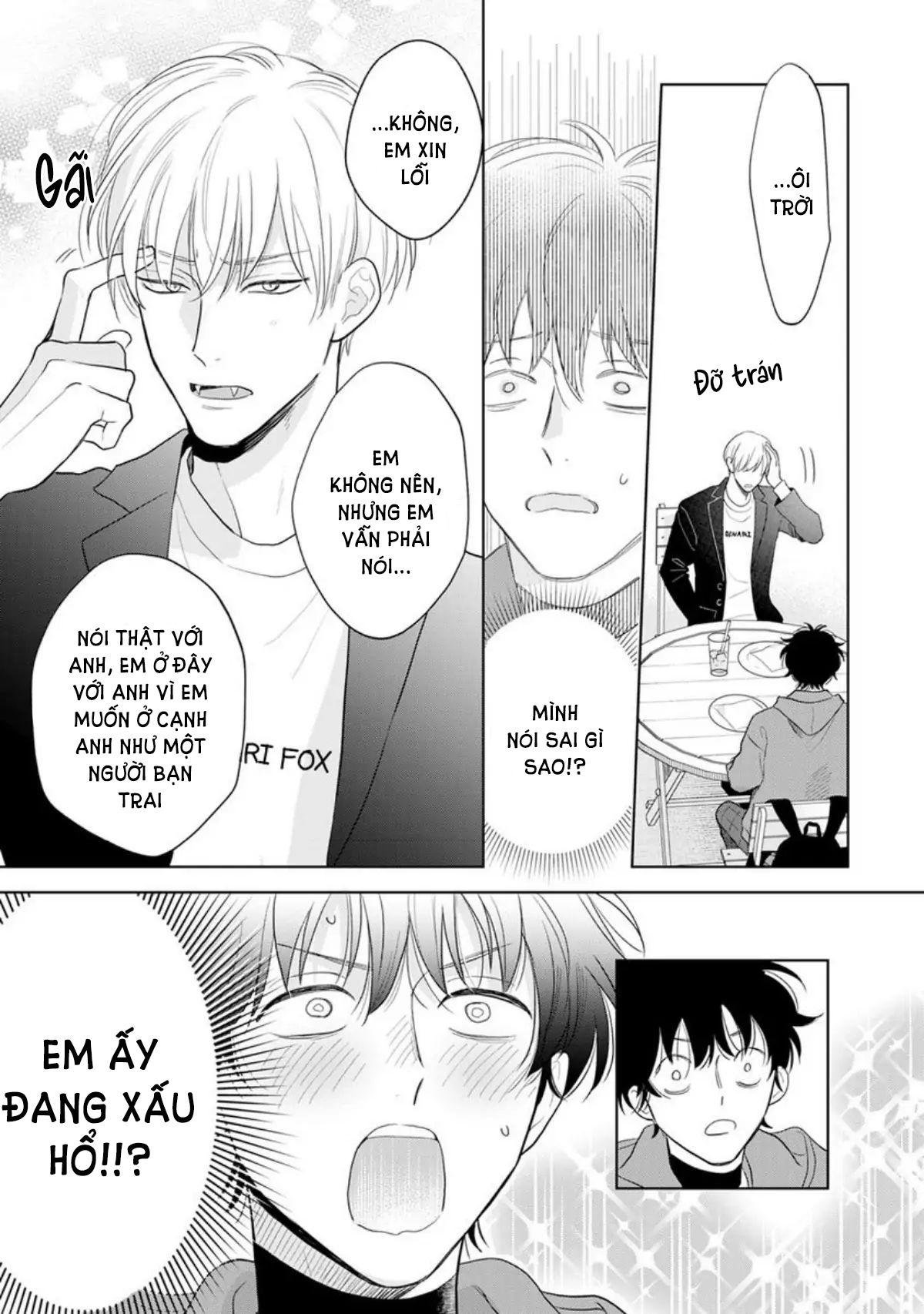 to make a delicious omega squeak (hanasawa namio) chapter 6 22