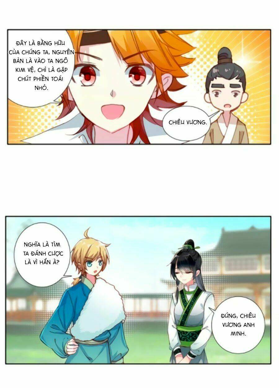 trâm trung lục chapter 43.1 15